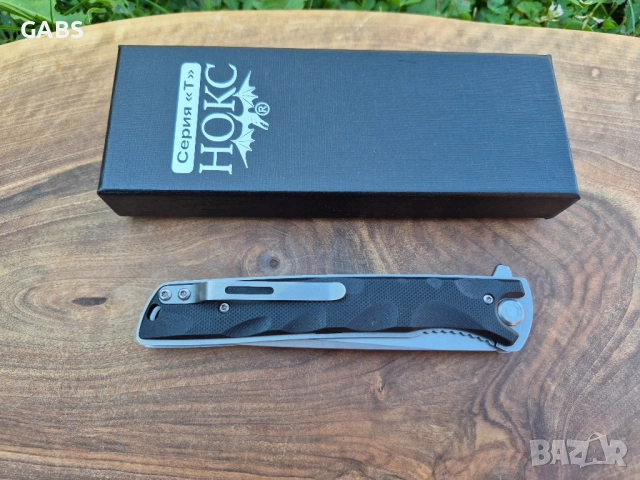 Руски сгъваем нож НОКС СМЕРШ - С350, снимка 5 - Ножове - 51675517