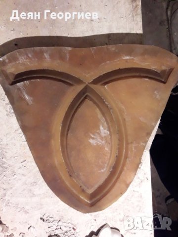 Продавам гипсови калъпи, пана и орнаменти. Цени: в описанието., снимка 13 - Други - 27547911