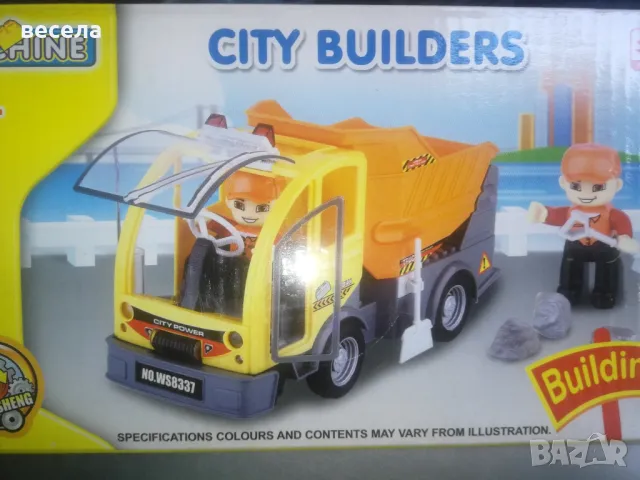 боклуджийски камион с батерии, детска играчка, снимка 1