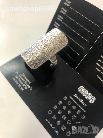 Сребърен пръстен 925 проба , снимка 3 - Пръстени - 38394478