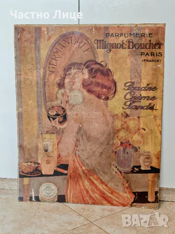 Уникална Автентична Старинна Рекламна Картина Парфюмерия Mignot Boucher Paris 1930те г