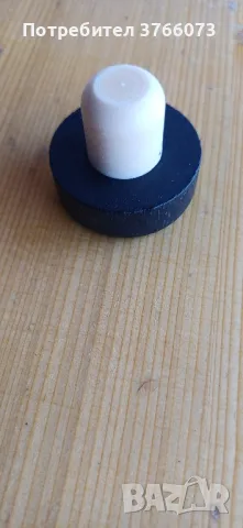 Тапи за бутилки PVC -нови., снимка 8 - Други стоки за дома - 50314884