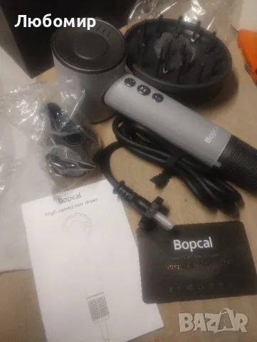 Сешоар, 500 милиона отрицателни йонни грижи за бързо изсушаване, 120000 RPM

, снимка 3 - Сешоари - 48180087