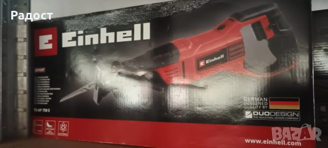 САБЛЕН ТРИОН EINHELL TE-AP 750 E , снимка 5 - Други инструменти - 52199673