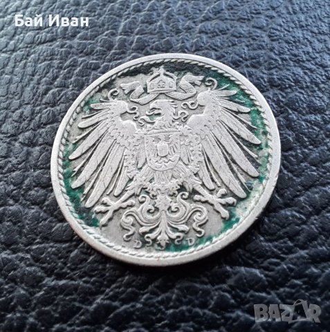 Стара монета 5 пфенига 1903 г. буква D -  Германия - рядка, хит цена !, снимка 8 - Нумизматика и бонистика - 39740376