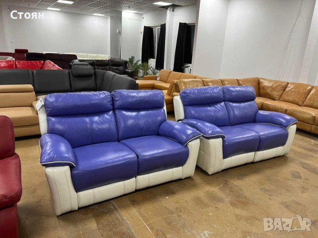 Кожени дивани две двойки лилаво-бели с ел.ралаксиращ механизъм, снимка 3 - Дивани и мека мебел - 39700246