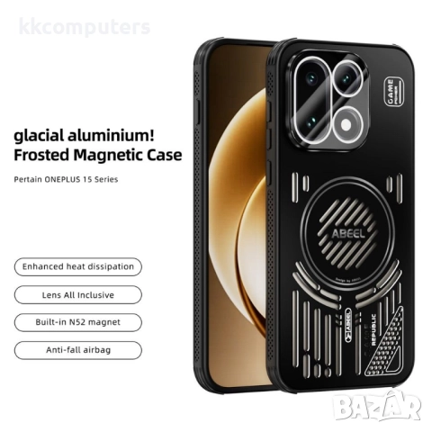 ABEEL Магнитен калъф за OnePlus 15 5G- Алуминиева сплав + PC +TPU, Magsafe, Защита от прегряване, Вк, снимка 7 - Калъфи, кейсове - 52611031