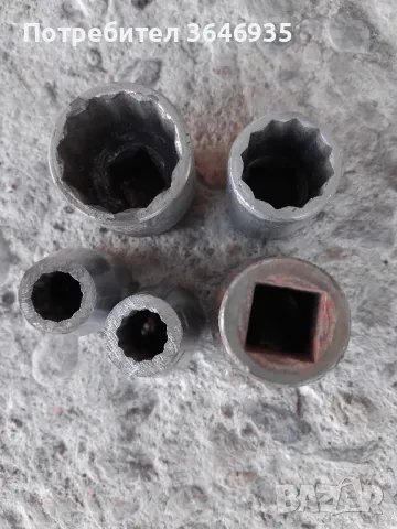 Гилзи за гедоре 24/22-аз съм я правил,18/11-2бр.