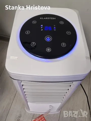 Мобилен Охладител Klastein. , снимка 4 - Други - 49859907