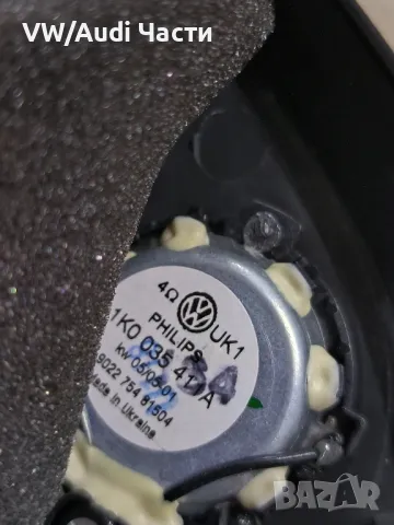 Пищялки тонколони високоговорители врати за Голф 5 Volkswagen Golf 5 Passat Touran 1K0035411A, снимка 4 - Тонколони - 50064388
