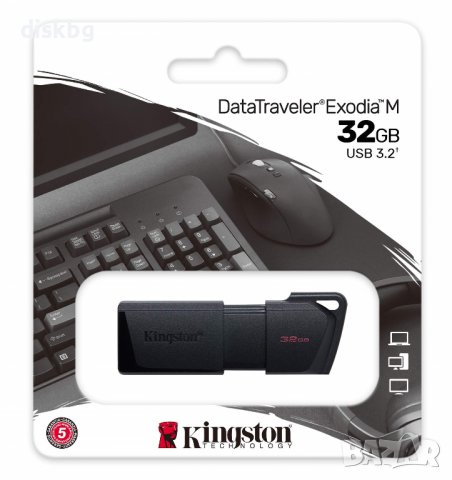 Нова USB 32GB Flash памет Kingston DTXM, USB 3.2 - бърза, запечатана, снимка 1