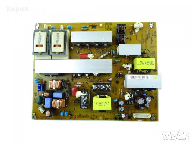 Захранваща платка EAY57681305 EAX55357705/4 LGP42-09LA 3PAGC10001A-R PLHL-T823C TV LG 42LD420