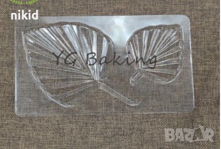 Оригами листо листа тропически стенсил форма шаблон подложка с релеф отпечатък за торта шоколад молд, снимка 3 - Форми - 36769313