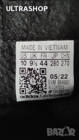 Нови мъжки Adidas Samba Classic 44 size, снимка 8 - Ежедневни обувки - 52507605