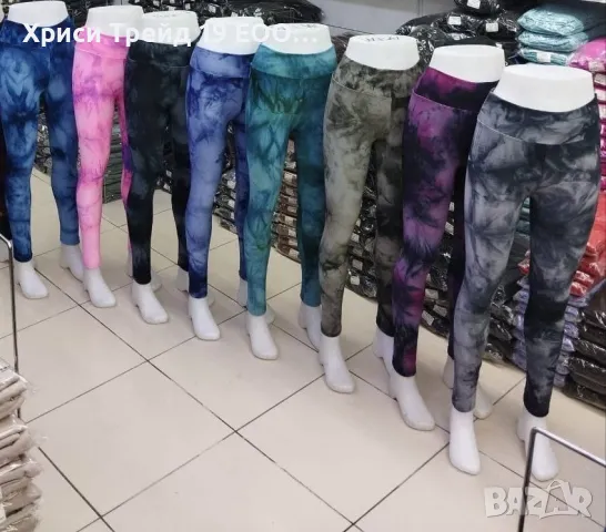 Дамски рипсен клин , снимка 1