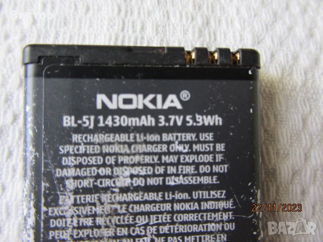 Литиево йонни батерии за Nokia, снимка 3 - Оригинални батерии - 43098398