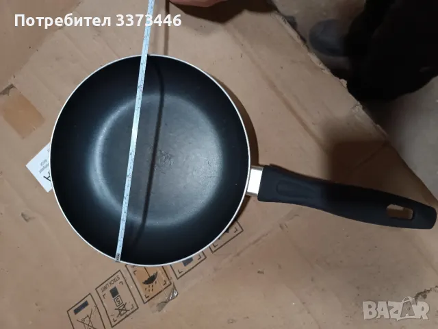 Кухненски Сервизи - Тенджери, Прибори,чаши, кухненски кантар и т.н., снимка 11 - Прибори за хранене, готвене и сервиране - 47261859