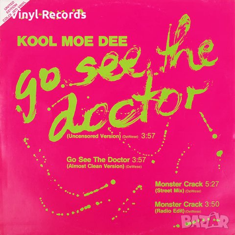 Грамофонна плоча Kool Moe Dee ‎– Go See The Doctor