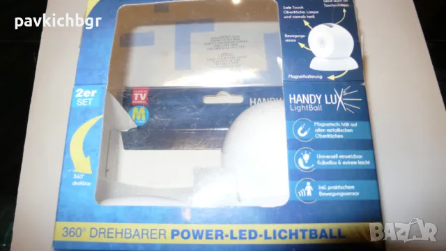 Интересни предмети, снимка 5 - Антикварни и старинни предмети - 49559744