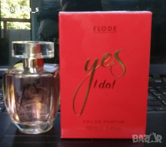 Дамски парфюм "Yes I do" by Elody 100ml EDP , снимка 1 - Дамски парфюми - 37823201
