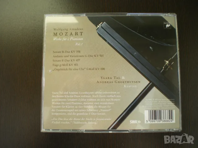 Yaara Tal & Andreas Groethuysen - Wolfgang Amadeus Mozart ‎– Werke Für 2 Pianisten Vol. 1 2005, снимка 3 - CD дискове - 50101027