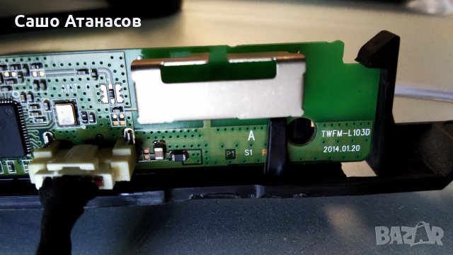 PHILIPS 47PFH5609/88 със счупена матрица ,715G6338-P02-000-002S ,715G6165-M02-000-005K ,6870C-0471D , снимка 16 - Части и Платки - 26398535