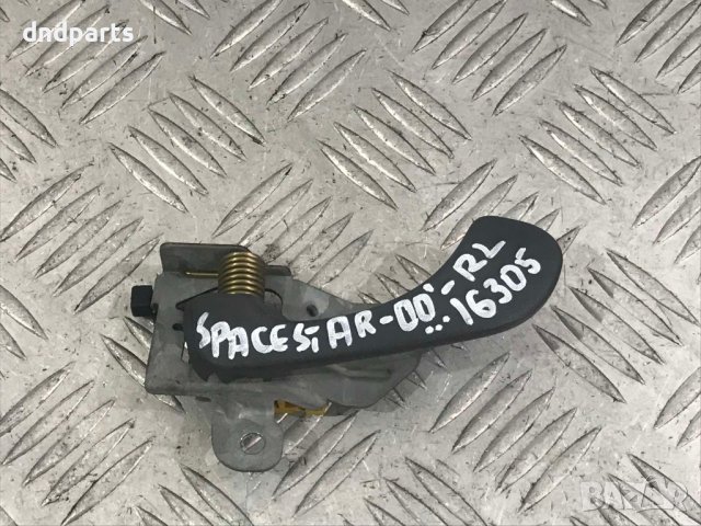 Вътрешна дръжка Mitsubishi Space Star,2000г.(задна лява)