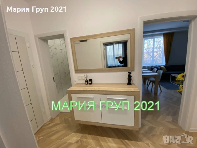 !!!ТОП ОФЕРТА!!!Продавам ТУХЛЕН Обзаведен Апартамент в гр. Димитровград кв."Славянски"!!!, снимка 6 - Апартаменти - 50444963