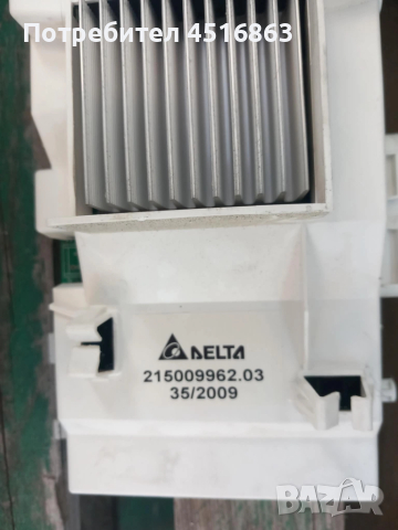Панел с платки за пералня Hotpoint Ariston ARXD 109, снимка 2 - Перални - 51468271
