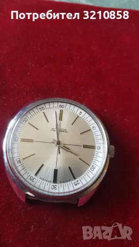 РАКЕТА, снимка 2 - Мъжки - 49988833