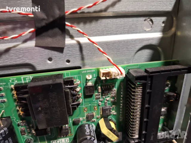 подсветка от дисплей LSC320AN09 от Arielli модел LED-32DN9T2, снимка 2 - Части и Платки - 47555380