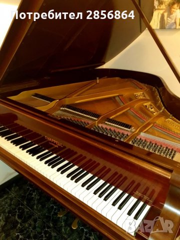 Антично пиано Роял , снимка 10 - Пиана - 33080212
