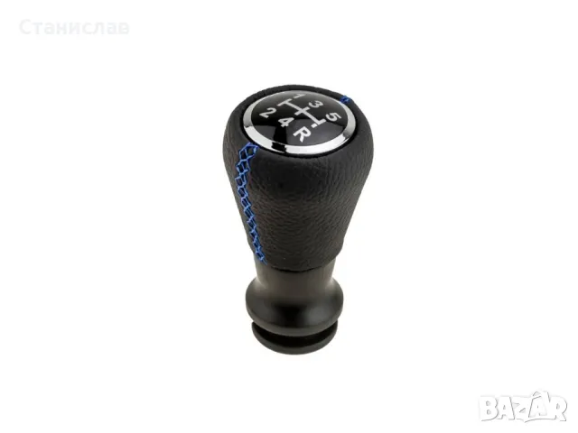 Топка за скоростен лост за Citroen C2 (2003-2009)