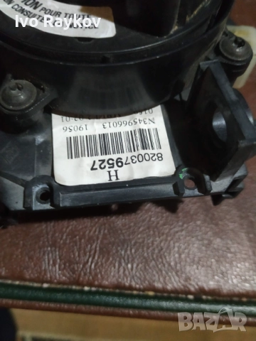 Лентов кабел за RENAULT KANGOO , SCENIC , 7700840099F , снимка 4 - Части - 52944381