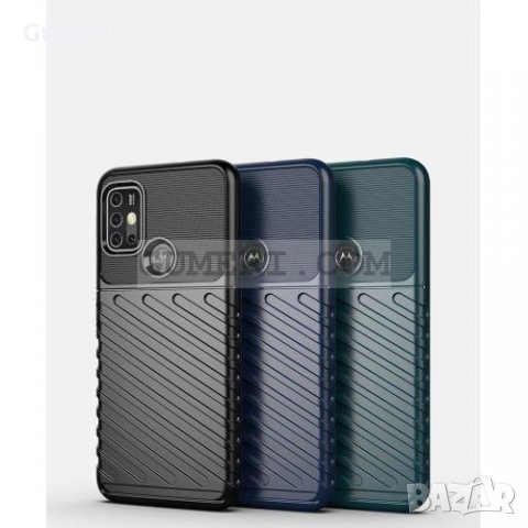 Motorola Moto G10 Силиконов Удароустойчив Гръб