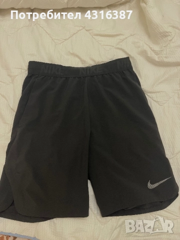 Мъжки къси гащи 