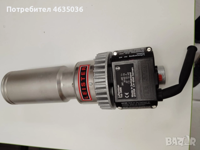 Нагревател за въздух LE 5000, снимка 4 - Други машини и части - 52226829
