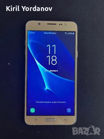Samsung Galaxy J7