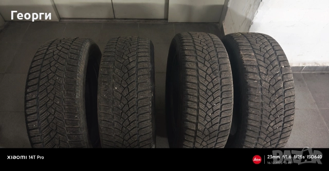 Fulda Kristall Control HP2 