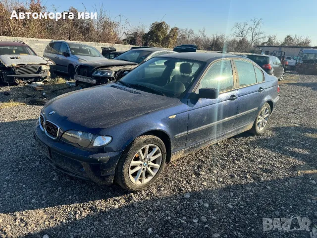 БМВ Е46 1.8 бензин 5 ск само на части , снимка 3 - Части - 47892898