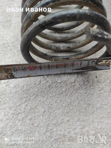 Пружини, снимка 3 - Части - 32687621