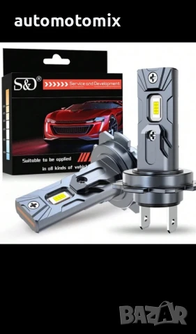 Лед крушки H7-20w-6500K, снимка 1