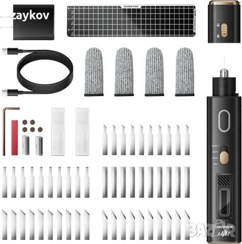 2-в-1 ултразвуков нож за рязане – 4 режима 40kHz прецизен ултразвуков нож и полираща машина