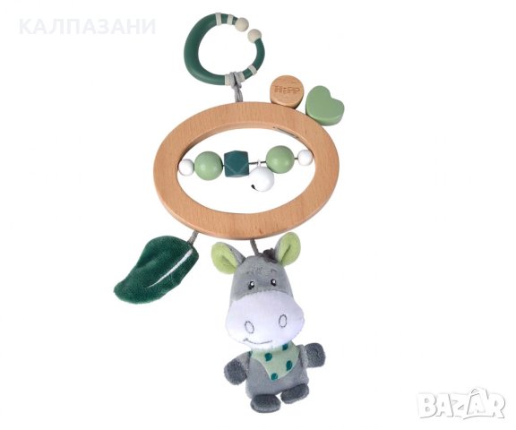 Дрънкалка Baby Eichhorn HIPP 100005880, снимка 2 - Дрънкалки и чесалки - 44048158