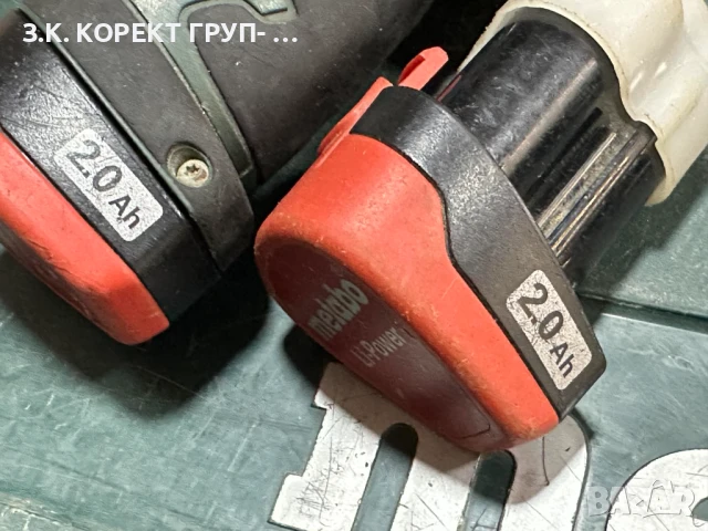 Акумулаторен винтоверт Metabo POWERMAXX BS BASIC с 2 батерии и зарядно, снимка 3 - Винтоверти - 50841230