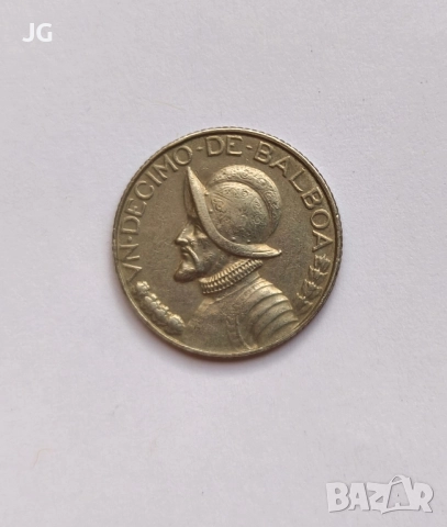 Панама 10 цента Панама 1/10 балбоа 1996 Монета от Панама , снимка 3 - Нумизматика и бонистика - 52852049