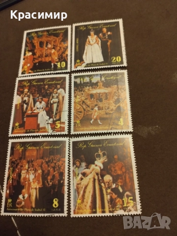 Екваториална Гвинея 1977