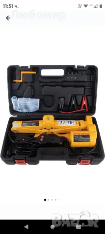 Електрохидравличен крик Siegbert, 2T, 100W, 8.8 кг, снимка 6 - Други инструменти - 48431887