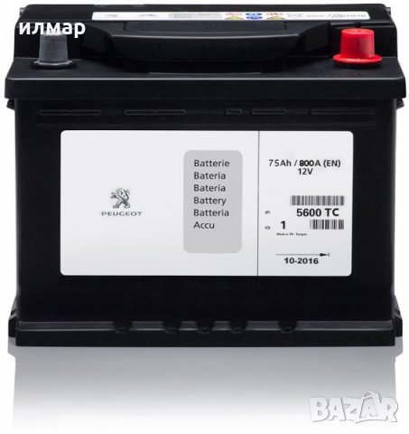 Акумулатор с висок пусков ток 75Ah 800A  - оригинален Пежо