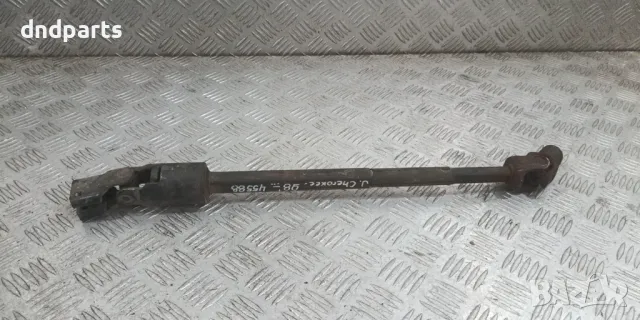 Кормилен накрайник Jeep Cherokee 1998г.	